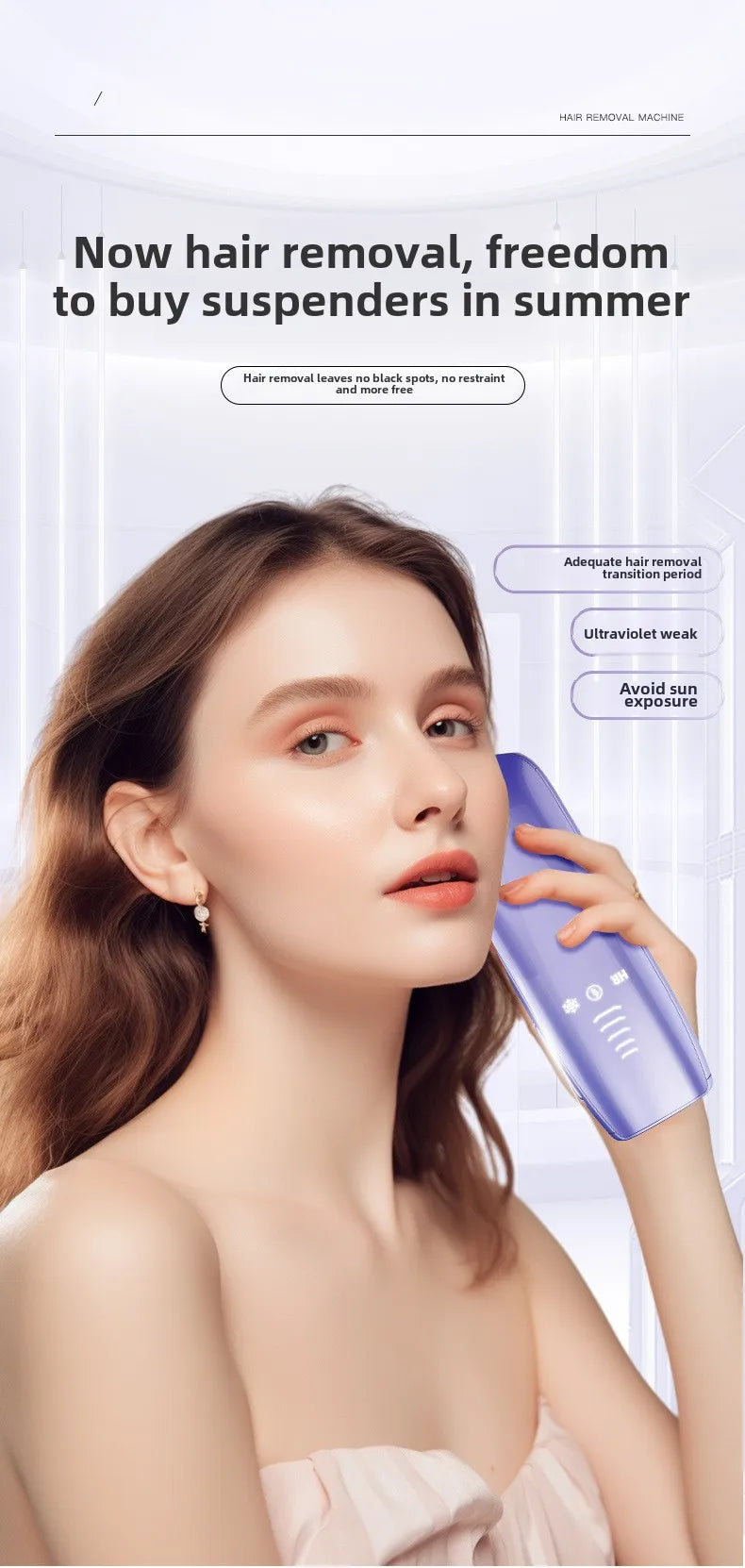 Aylya LumiSilk