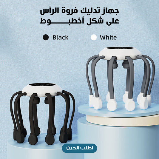 أيليا هيد-ريلاكس